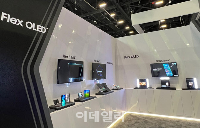디스플레이협회, 채용박람회 개최…AI 매칭 서비스 제공