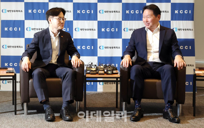 최태원 만난 산업장관 "한미 협상 '수술' 막 끝나…재발 없어야"
