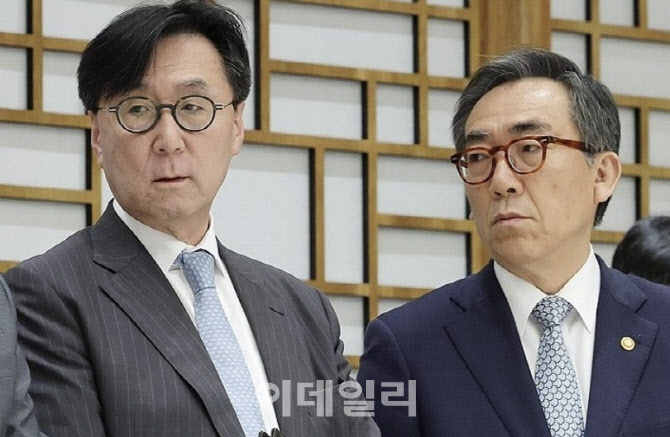 해병특검, '이종섭 호주 도피 의혹' 조태열·장호진 압수수색