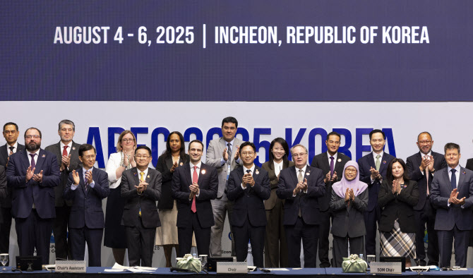 APEC 디지털·AI 장관선언문 "기술, 책임있는 방식으로 도입"
