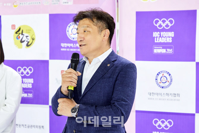 [포토] 한돈자조금, 여자아이스하키 '더 드림 리그' 시상식