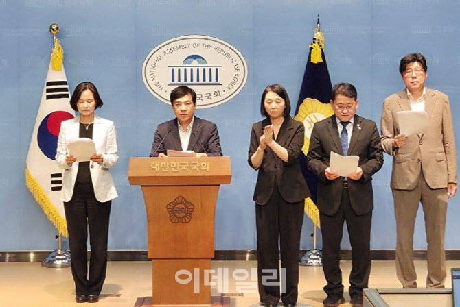김학의 출금 사건 무죄에…윤석열·수사 검사들 공수처 고발