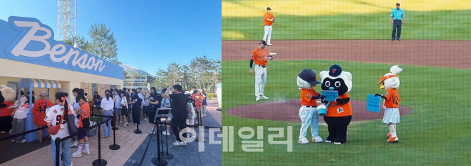 ‘김동선 아이스크림’ 벤슨, 한화 홈구장에 ‘홈런존’ 만들었다