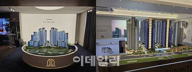 개포우성7차 시공사 선정…삼성물산·대우건설 과열 경쟁