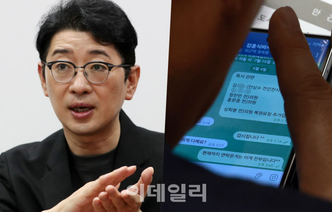 野주진우 "李대통령에 사면 요청 말자…조국·이화영 빌미 된다"