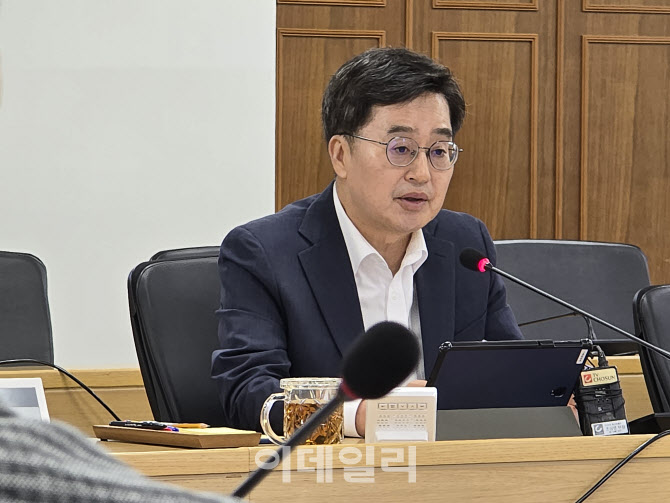 "정부만 보지 말라" 김동연의 반환공여지개발 '3대 원칙'