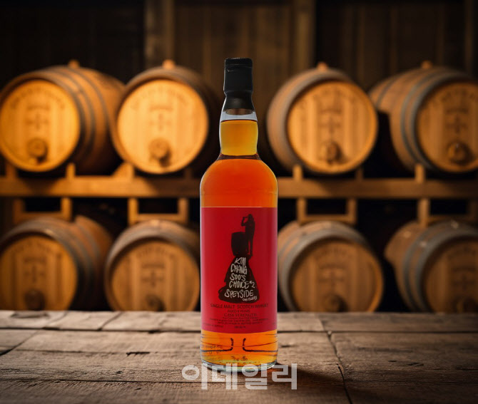 신세계면세점, 한정판 '김창수위스키' 에디션 출시