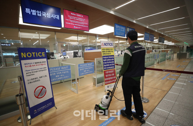 美, 비자 신청자에 최대 2천만원 보증금 시범 도입…한국은 제외 전망