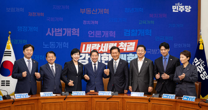민주당, 박수현 수석대변인·이해식 전략기획위원장 등 임명