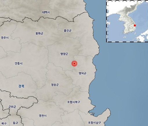 경북 영덕서 규모 2.7 지진…인근 지역서 진동 느껴져