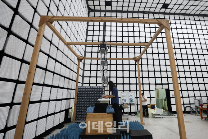 [포토]RAPA 송도 산업체 지원시설