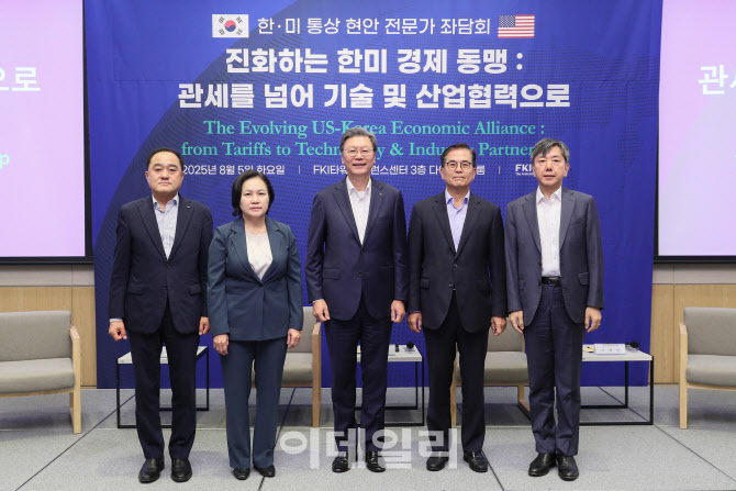 디테일 남은 한미통상…전문가들 “제조업 규제완화·지원 필수"