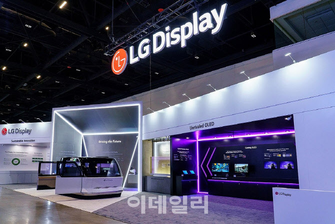 '설계 AI', '하이디'…LGD, AX로 '생산성 혁신' 이룬다