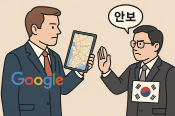 구글에 지도 내주고 산업 잃은 佛…韓 선택은