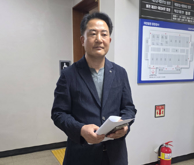 '동성 의원 추행' 세종시의원 1심 실형에, 검찰도 항소