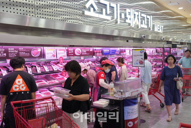 "물가 걱정 뚝" 롯데마트 말복 보양식 할인전