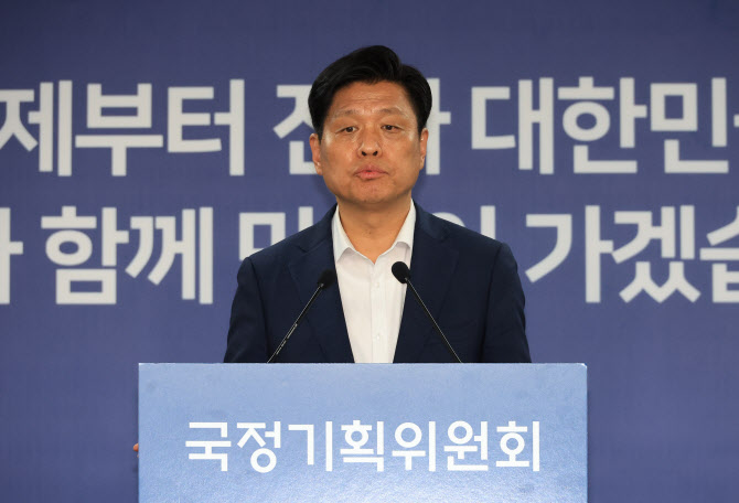 ‘환경부 주도’로 기우는 기후에너지부 신설안…업계는 우려 ‘폭발’
