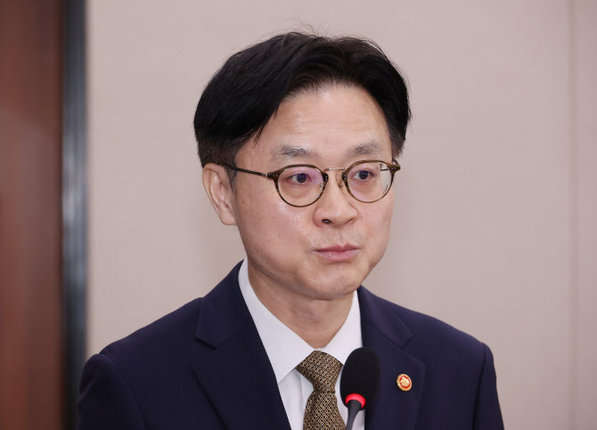 산업장관 “노란봉투법·상법 논의, 기업 목소리 적극 반영 노력”