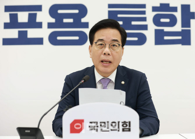 野송언석 “이춘석 사태, 李 직접 입장 내야…즉각 수사 필요”