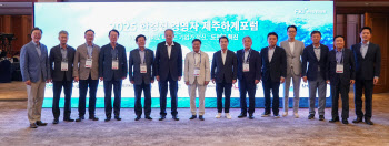 하이브 이재상 "BTS 이을 슈퍼스타…‘콘텐츠 지역화’ 핵심"