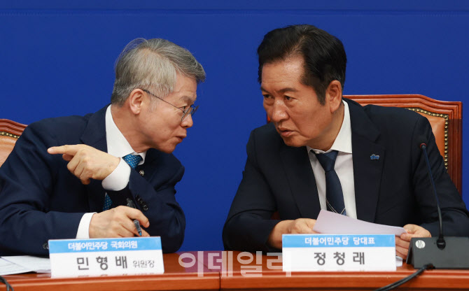 [포토]국민주권 검찰정상화 특별위, '대화하는 정청래-민형배'
