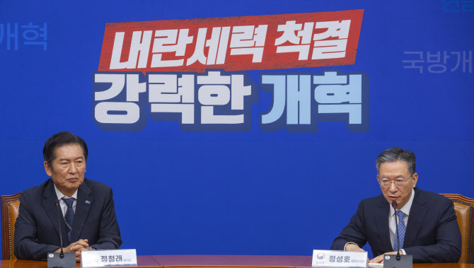 '정청래표 검찰개혁' 시동건 與…이르면 다음주 큰틀 윤곽