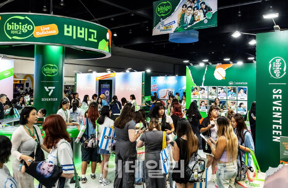 CJ제일제당 비비고, ‘KCON LA 2025’서 K푸드 매력 알려