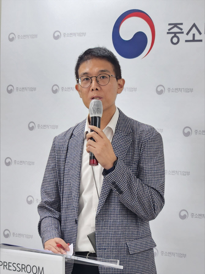 ‘부담경감 크레딧’ 사용처, 통신비-차량 연료비까지 확대