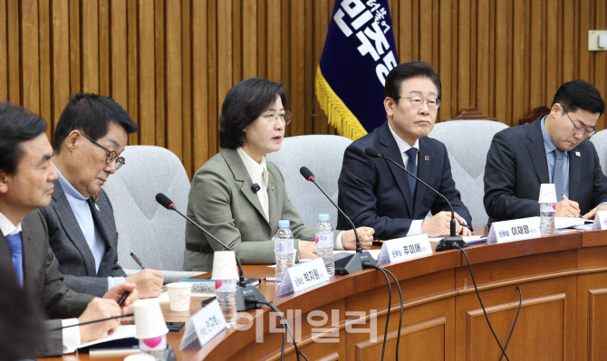 국힘 "법사위원장 자리에 추미애? 야당과 협치 무시하는 극좌파" 비판