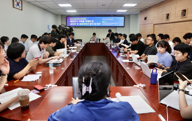"법인세 1%P 인상, 기업 경영에 큰 부담 안돼"