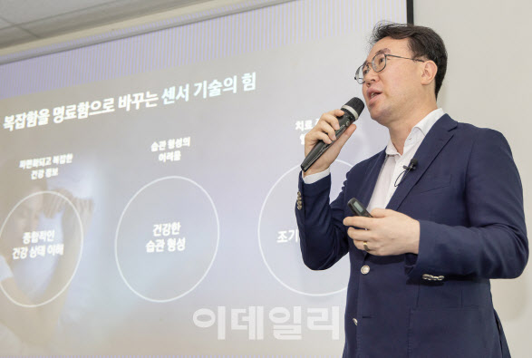 "5초면 건강상태 파악" 삼성 '갤워치8' 앞세워 웨어러블 시장 공략(종합)