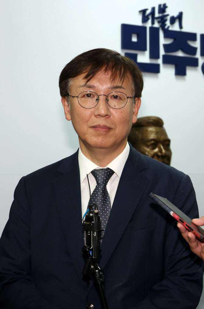 민주 윤리심판원 "이춘석, 중차대한 비위..'제명' 징계 사유 존재"