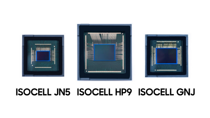 트럼프 美투자 압박 속…삼성, 테슬라 이어 애플 뚫었다