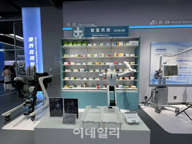 “로봇의 오늘과 내일 다 함께”…中 세계 로봇 대회 열린다