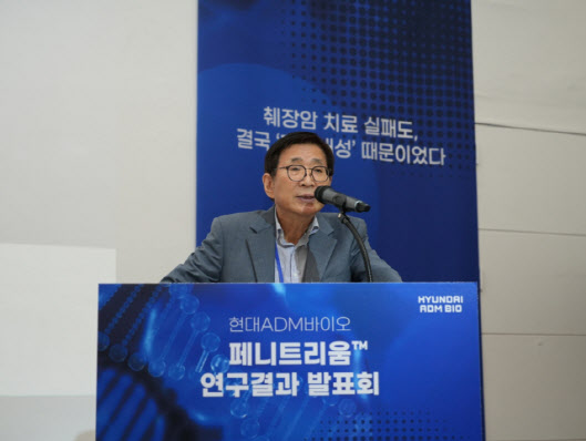 조원동 전 경제수석, 현대ADM서 신약개발로 ‘유종의미 거둔다’