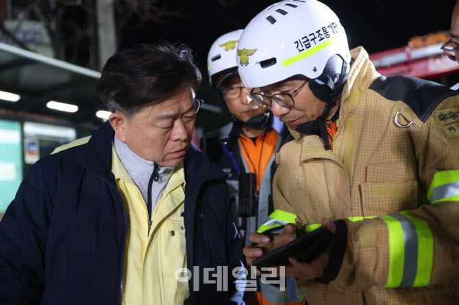 박승원 광명시장 "지방정부 재난·안전관리 권한 확대해야"