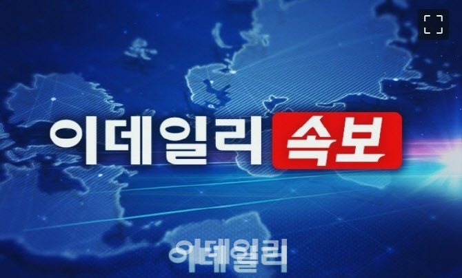 [속보]위메이드맥스, 2Q 매출 330억…전년比 77%↑