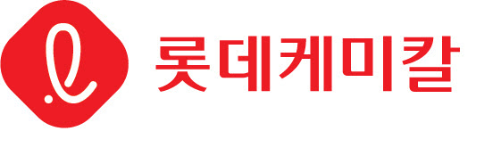 “여천NCC 3공장 중단 감산분 18만t 추정…영향 미미”-롯데케미칼 컨콜