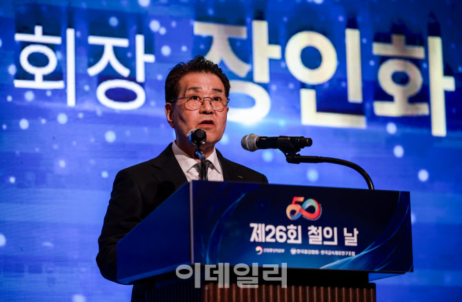 사고 현장 점검한 포스코 장인화 회장…해외 가는 이유는