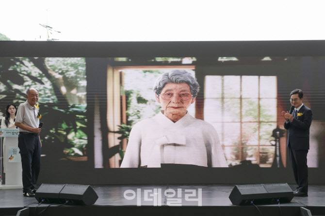 김동연이 다시 만난 故 김순덕 할머니, 마지막 소원은