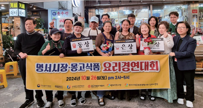 ‘호롱불 야시장’ 지역기업과 시장의 만남…창원 명서시장[전국시장자랑]
