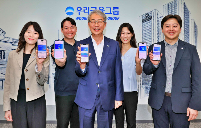 우리금융 유니버설뱅킹 앱 출시 6개월만에 100만명 돌파