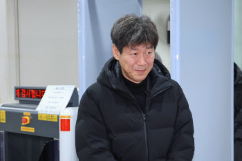 "대장동 45억 대출 갚아라"…예보, 남욱 상대 항소심도 패소