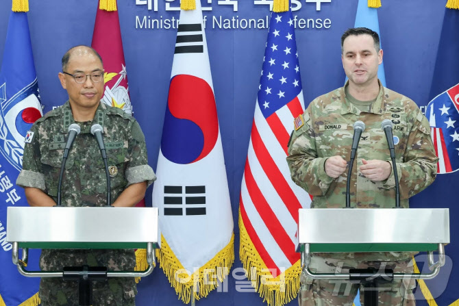 北, 한미UFS에 반발…“계선 넘는 도발, 엄중 경고”(종합)