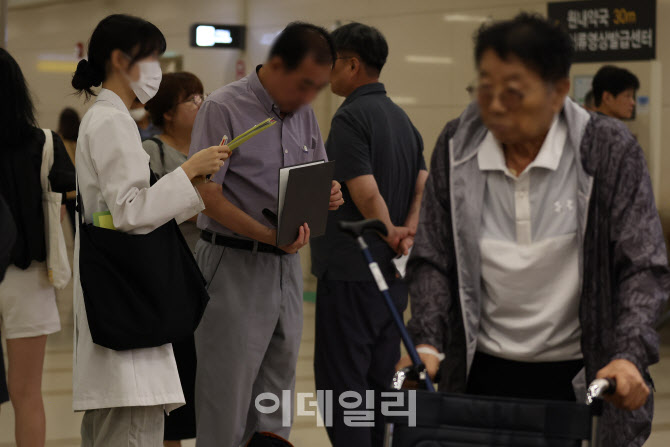 [포토]전국 수련병원별 사직 전공의 대상 하반기 전공의 모집