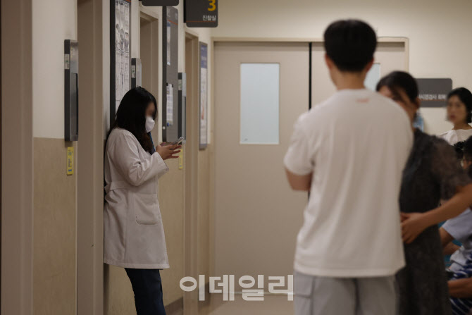 [포토]전국 수련병원별 사직 전공의 대상 하반기 모집