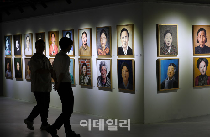 [포토] 여성독립운동가 초상화전