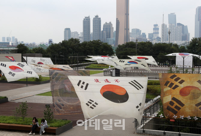 [포토] 노들섬 광복주간