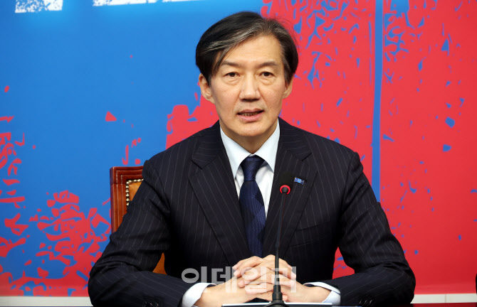 [속보]정부, 조국·윤미향·최강욱 등 정치인·공직자 27명 사면