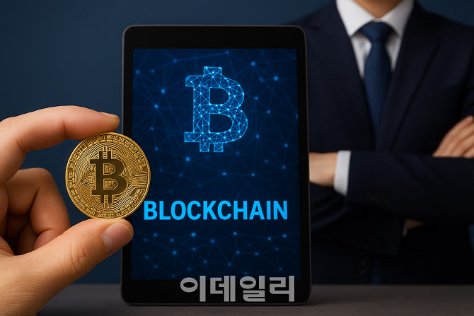 [마켓인]모태펀드 사실상 '투자 금지'에…VC, 블록체인 시장서 발 묶였다